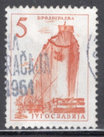 Yugoslavia 1958 Single Stamp For Technology And Architecture  In Fine Used - Gebruikt