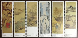 Dominica 2001 Philanippon Japanese Paintings MNH - Dominica (1978-...)