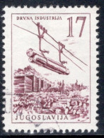 Yugoslavia 1958 Single Stamp For Technology And Architecture  In Fine Used - Usados