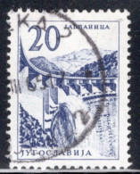 Yugoslavia 1958 Single Stamp For Technology And Architecture  In Fine Used - Gebruikt