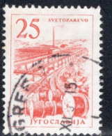 Yugoslavia 1958 Single Stamp For Technology And Architecture  In Fine Used - Used Stamps