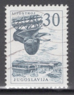 Yugoslavia 1958 Single Stamp For Technology And Architecture  In Fine Used - Oblitérés