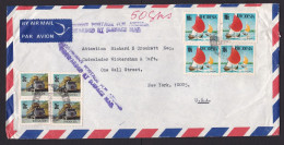 Rhodesia: Airmail Cover To USA, 8 Stamps, Truck, Car, Ship, Cancel Insufficient Postage For Airmail (minor Damage) - Rhodesië (1964-1980)