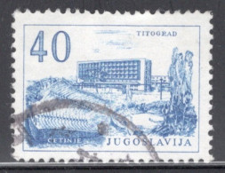 Yugoslavia 1958 Single Stamp For Technology And Architecture  In Fine Used - Oblitérés