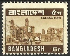 Bangladesh 1979 - Mi 121 - YT 128 (  Lalbag Fort ) - Bangladesch