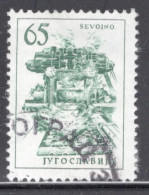 Yugoslavia 1958 Single Stamp For Technology And Architecture  In Fine Used - Oblitérés