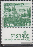 Israel 531y II With Tab, 1 Phosphor Strips Unmounted Mint / Never Hinged 1971 Landscapes - Neufs (avec Tabs)