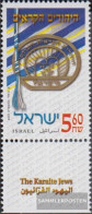 Israel 1623 With Tab (complete Issue) Unmounted Mint / Never Hinged 2001 Karaitisches Judaism - Neufs (avec Tabs)