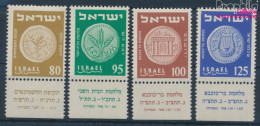 Israel 94-97 Mit Tab (kompl.Ausg.) Postfrisch 1954 Alte Münzen (10340838 - Nuevos (con Tab)