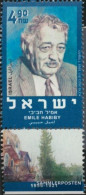 Israel 1753 With Tab (complete Issue) Unmounted Mint / Never Hinged 2003 Emile Habiby - Ungebraucht (mit Tabs)