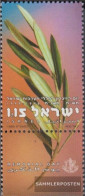 Israel 1461 With Tab (complete Issue) Unmounted Mint / Never Hinged 1998 Fallen-Commemoration - Unused Stamps (with Tabs)
