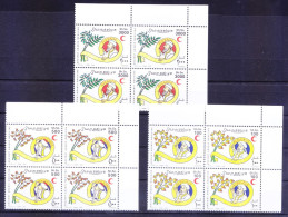 Somalia 2003 MNH 3v Up Rt Blk, Al Zahrawi, Ibn Rushd, Avicenna, Arabic Medicine, Red Cross - Medicina