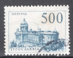 Yugoslavia 1958 Single Stamp For Technology And Architecture  In Fine Used - Usados
