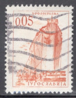 Yugoslavia 1966 Single Stamp For Technology And Architecture Both Colours And Values Changed  In Fine Used - Gebraucht