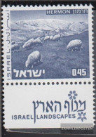 Israel 530y With Tab, 1 Phosphor Strips Unmounted Mint / Never Hinged 1971 Landscapes - Neufs (avec Tabs)