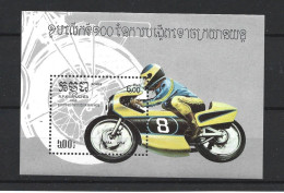Kampuchea 1985 Motocycling S/S  Y.T. BF 50 ** - Kampuchea