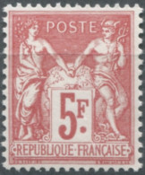 France N°216 Neuf** (MNH) Exposition De Paris 1925 - (F1552) - Nuevos