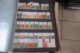 BRESIL 1850  1964    LOT Cat Yt  N° 18  - 574 - Collections, Lots & Series
