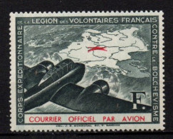 1941 - YT N°2** - Cote 22 € - Guerre (timbres De)