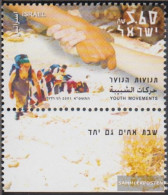 Israel 1628 With Tab (complete Issue) Unmounted Mint / Never Hinged 2001 Zionistische Jugendbewegungen - Unused Stamps (with Tabs)