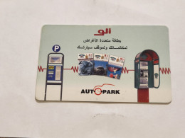 JORDAN-(JO-ALO-0134)-Auto Park-(210)-(4101-163709)-(3JD)-(05/2002)-used Card+1card Prepiad Free - Jordanië