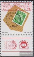 Israel 1203 With Tab (complete Issue) Unmounted Mint / Never Hinged 1991 Day The Stamp - Unused Stamps (with Tabs)