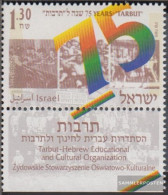 Israel 1302 With Tab (complete Issue) Unmounted Mint / Never Hinged 1994 Tarbut-Schools - Ongebruikt (met Tabs)