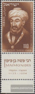 Israel 88 With Tab (complete Issue) Unmounted Mint / Never Hinged 1953 History - Nuovi (con Tab)