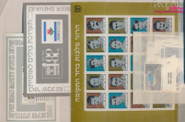 Israel Postfrisch Schekel 1982 Sicherheit Im Straßenverkehr  (10339412 - Neufs (avec Tabs)