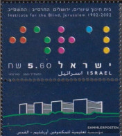 Israel 1645 With Tab (complete Issue) Unmounted Mint / Never Hinged 2001 100 Years Blindeninstitut - Nuevos (con Tab)