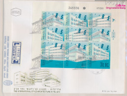 Israel 1295-1297 Kleinbogen (kompl.Ausg.) FDC 1994 Architektur (10339384 - FDC