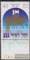 Israel 1684 With Tab (complete Issue) Unmounted Mint / Never Hinged 2002 Hakhel-celebrating - Nuevos (con Tab)