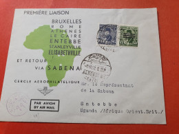 Egypte - Enveloppe Du Caire Pour Entebbe ( Ouganda ) En 1953 - Réf 3369 - Storia Postale