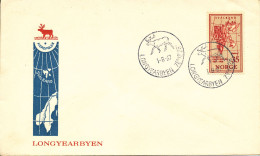 Norway Special Cancelled Cover Longyearbyen 1-8-1967 With MAP Stamp And Cachet - Cartas & Documentos