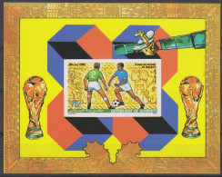 Soccer World Cup 1986 - Football - SPACE - DJIBOUTI - S/S Imperf. MNH - 1986 – México