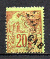 Col40 Colonie Gabon 1886 N° 3 Oblitéré Cote 110,00€ - Used Stamps