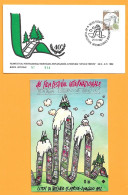 Cartolina + Busta Ufficiale TRENTO 40°FILM FESTIVAL MONTAGNA ESPLORAZIONE Con Annullo Speciale Trento 25/4/1992 - Klimmen