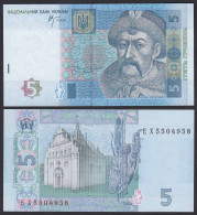 Ukraine -  5 Hryven Banknote 2005 Pick 118b UNC    (19729 - Oekraïne