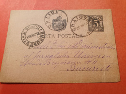 Roumanie - Entier Postal De Craiov Pour Bucarest En 1894 - Réf 3377 - Entiers Postaux