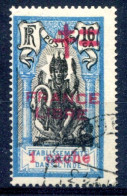 Inde (Ets Français Dans L' )         184 Oblitéré - Used Stamps