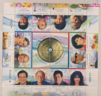 Israel 2051-2062 Zd-Bogen (kompl.Ausg.) Mit Tab Postfrisch 2009 Unterhaltungsmusiker (10339345 - Ungebraucht (mit Tabs)