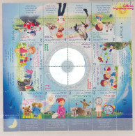 Israel 2362-2373 Zd-Bogen (kompl.Ausg.) Mit Tab Postfrisch 2013 Kinderlieder (10339334 - Unused Stamps (with Tabs)