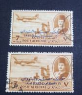 Egypt 1951, KING FAROUK Stamps With Both Blue & Black OVERPRINT COLOR , King Of Egypt And Sudan.. VF - Gebruikt