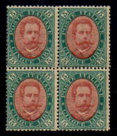 Regno 1889 - Effigie Umberto I -Quartina 5 Lire - Gomma Integra - MNH** - Mint/hinged