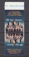 San Marino 1994 St. Mark's Basilica,Scott#1314,MNH,OG,VF - Ungebraucht