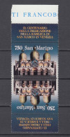 San Marino 1994 St. Mark's Basilica,Scott#1314,MNH,OG,VF - Ongebruikt