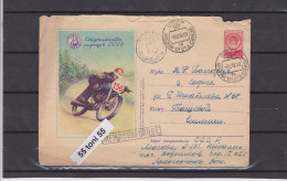 1956 Spartakiad: Motorcycling 6 K. P.Stationery Travel To Bulgaria   USSR - Briefe U. Dokumente