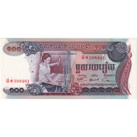 Cambodge, 100 Riels, Undated (1973), KM:15a, NEUF - Laos