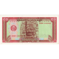 Cambodge, 50 Riels, Undated (1979), KM:32a, NEUF - Cambogia