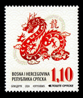 Bosnia Serbia 2024 Chinese Lunar New Year Of The Loong Dragon Celebrations Zodiac Astrology China, MNH - Chinese New Year